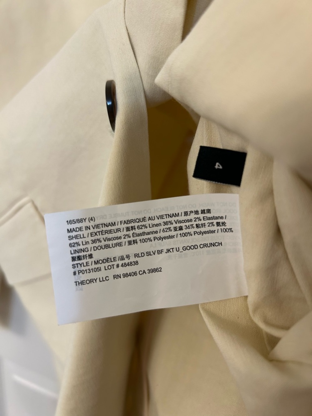 Theory Two Button Linen Blend Blazer in Light Linen Size 4 - Picture 4 of 8